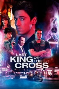 Смотреть онлайн сериал Последний король Креста
