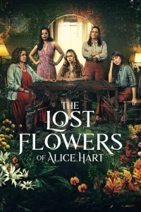 Смотреть онлайн Потерянные цветы Элис Харт