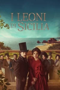 Смотреть онлайн сериал Сицилийские львы
