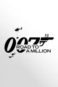 Смотреть онлайн сериал 007: Дорога к миллиону
