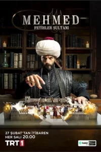 Смотреть онлайн сериал Мехмед: Султан Завоеватель