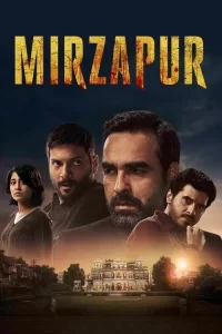 Смотреть онлайн сериал Мирзапур