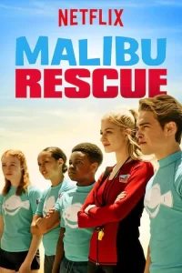 Смотреть онлайн сериал Спасатели Малибу