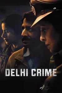 Смотреть онлайн сериал Преступления в Дели