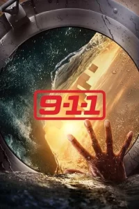 Смотреть онлайн сериал 911 служба спасения