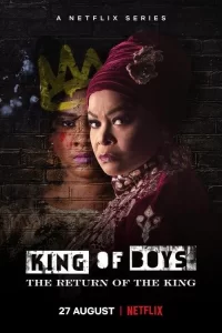 Смотреть онлайн сериал Король среди мальчишек: Возвращение короля