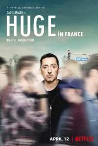 Смотреть онлайн сериал Популярен во Франции