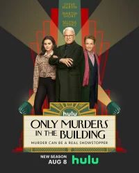 Смотреть онлайн сериал Убийства в одном здании